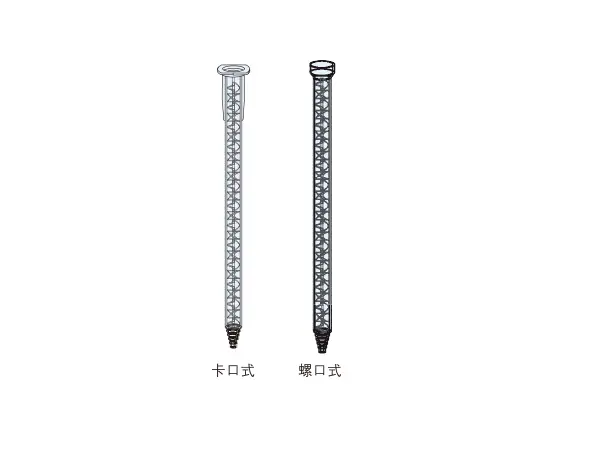Static Mixing Tube